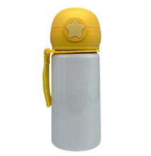 Kids Buddy Sippy Cup + Print